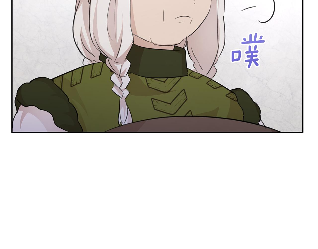 第49话 我有妻子83
