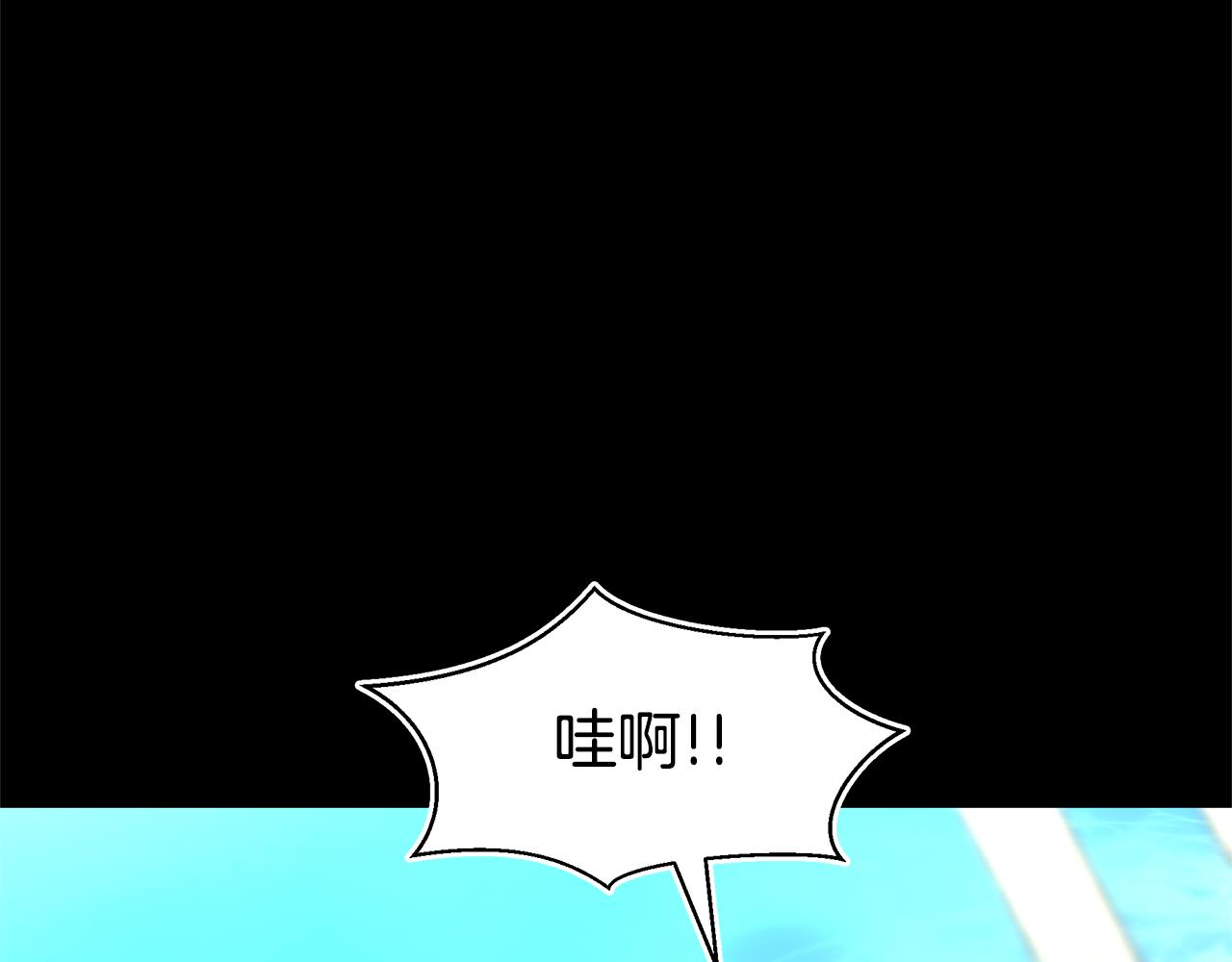 第23话 神圣使命177