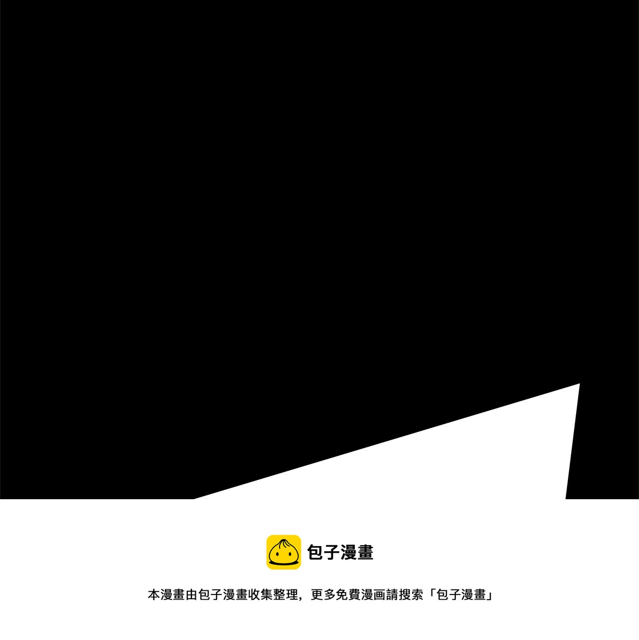第26话 100笞刑128