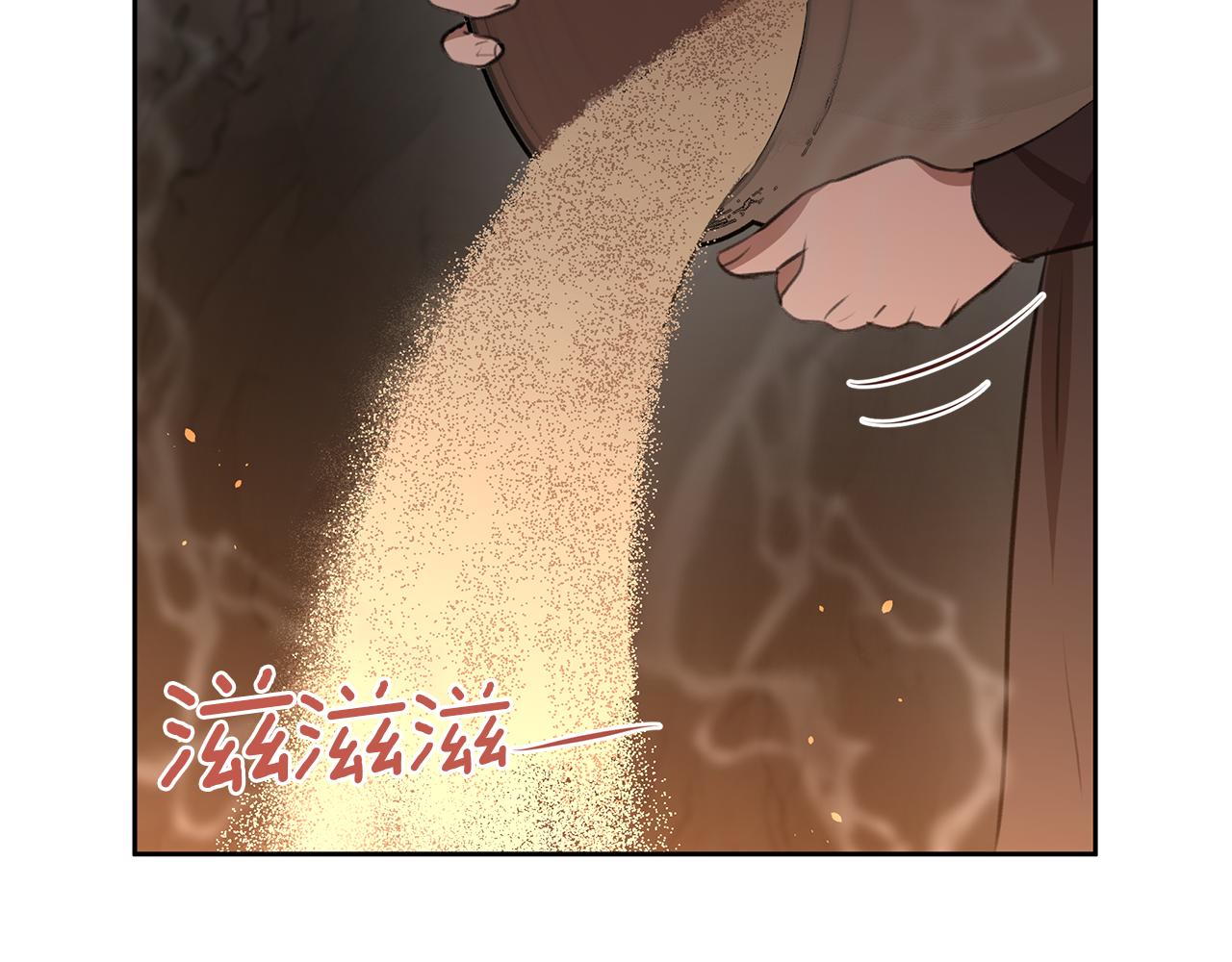 第11话 你该回家了86