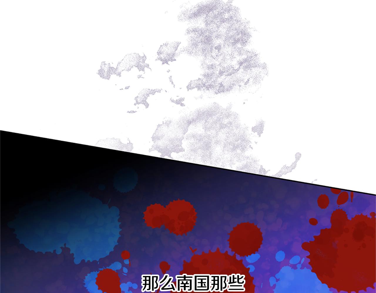 第5话 想报恩吗37