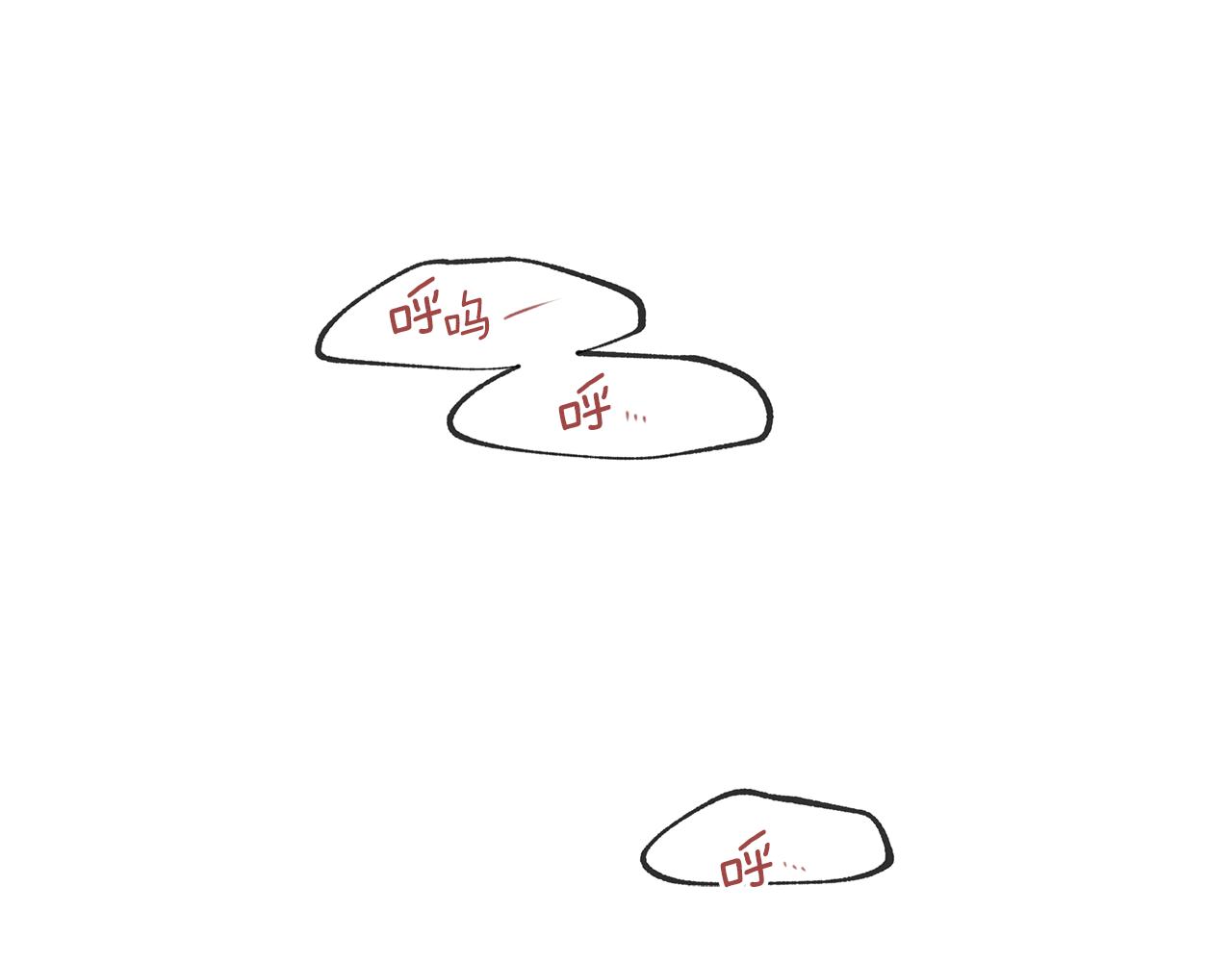 第38话 哑巴护卫67