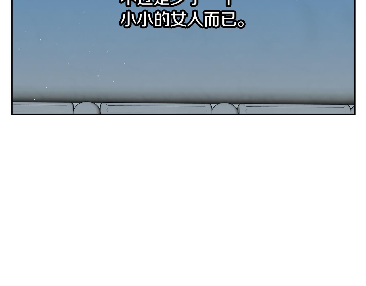 第69话 再等七天13