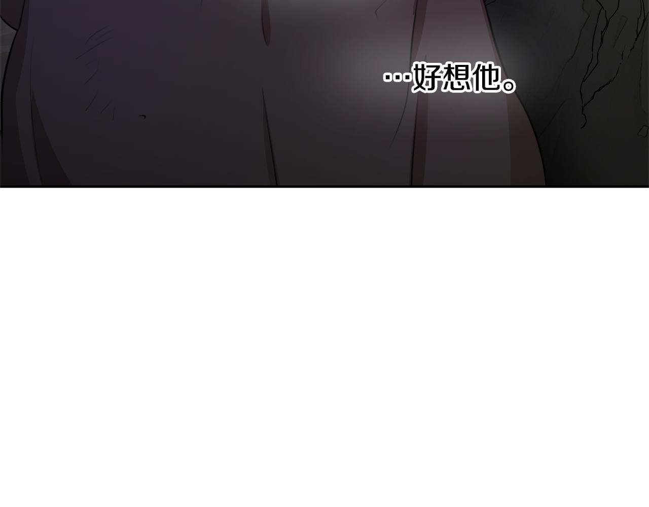 第13话 不祥的预感58