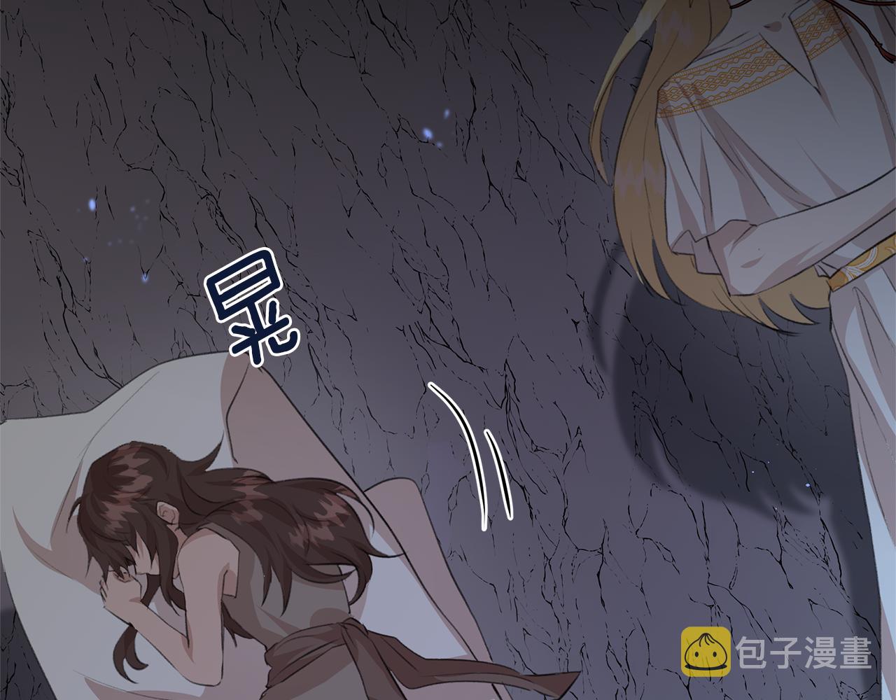 第18话 温柔的天使195