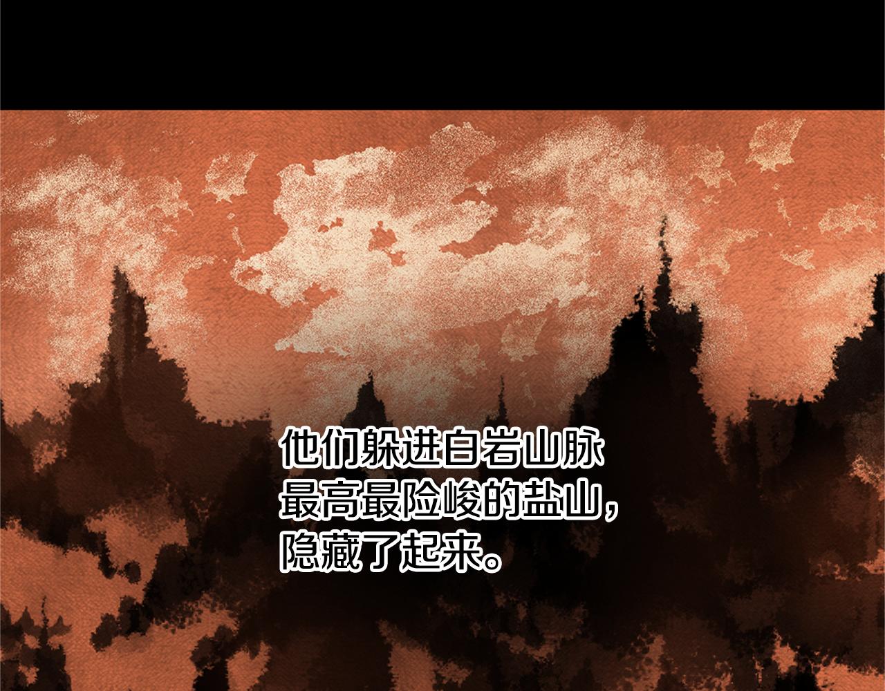 第9话 满溢的情感245