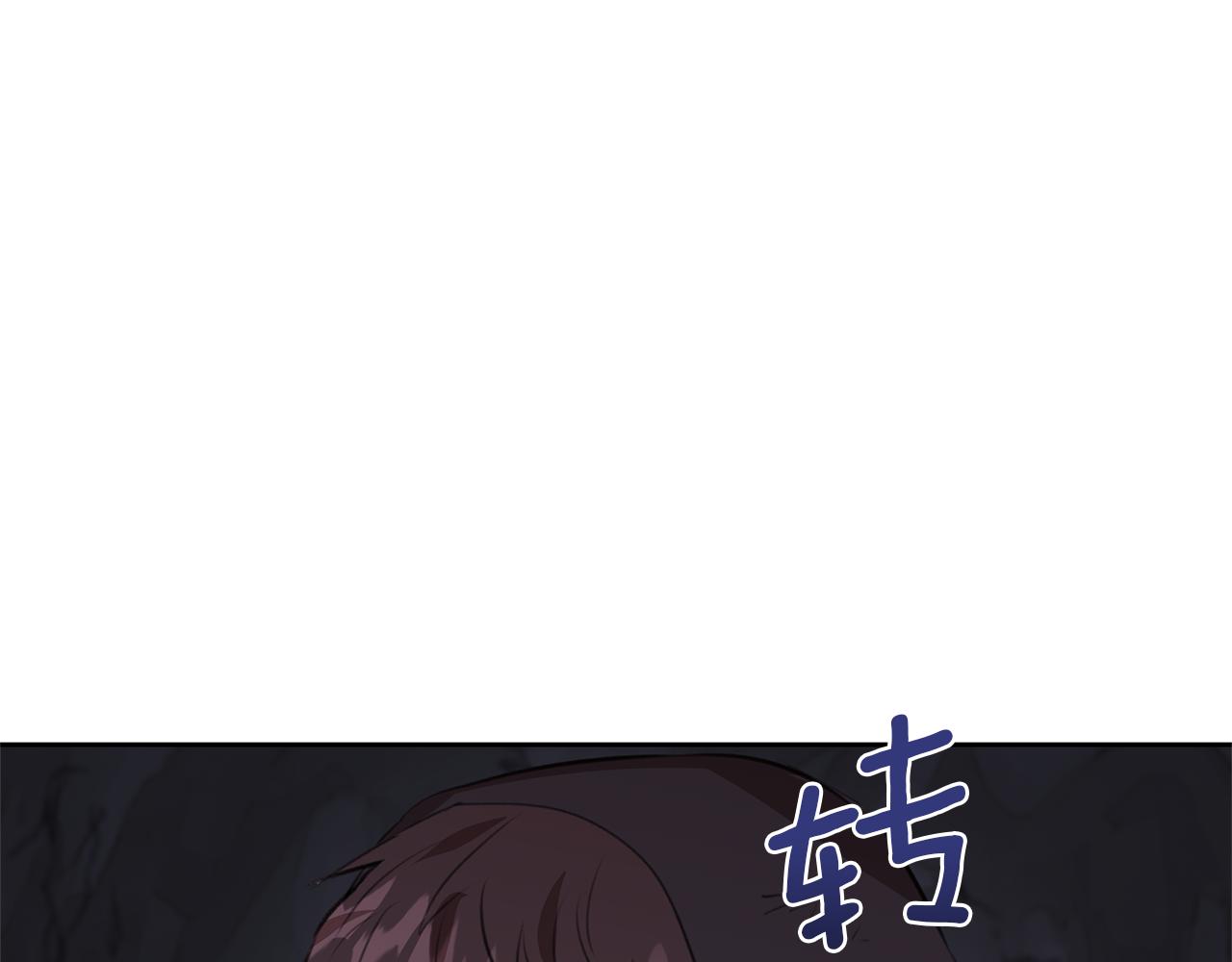 第11话 你该回家了90