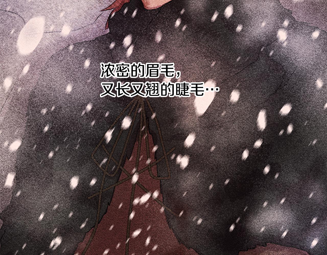 第11话 你该回家了98
