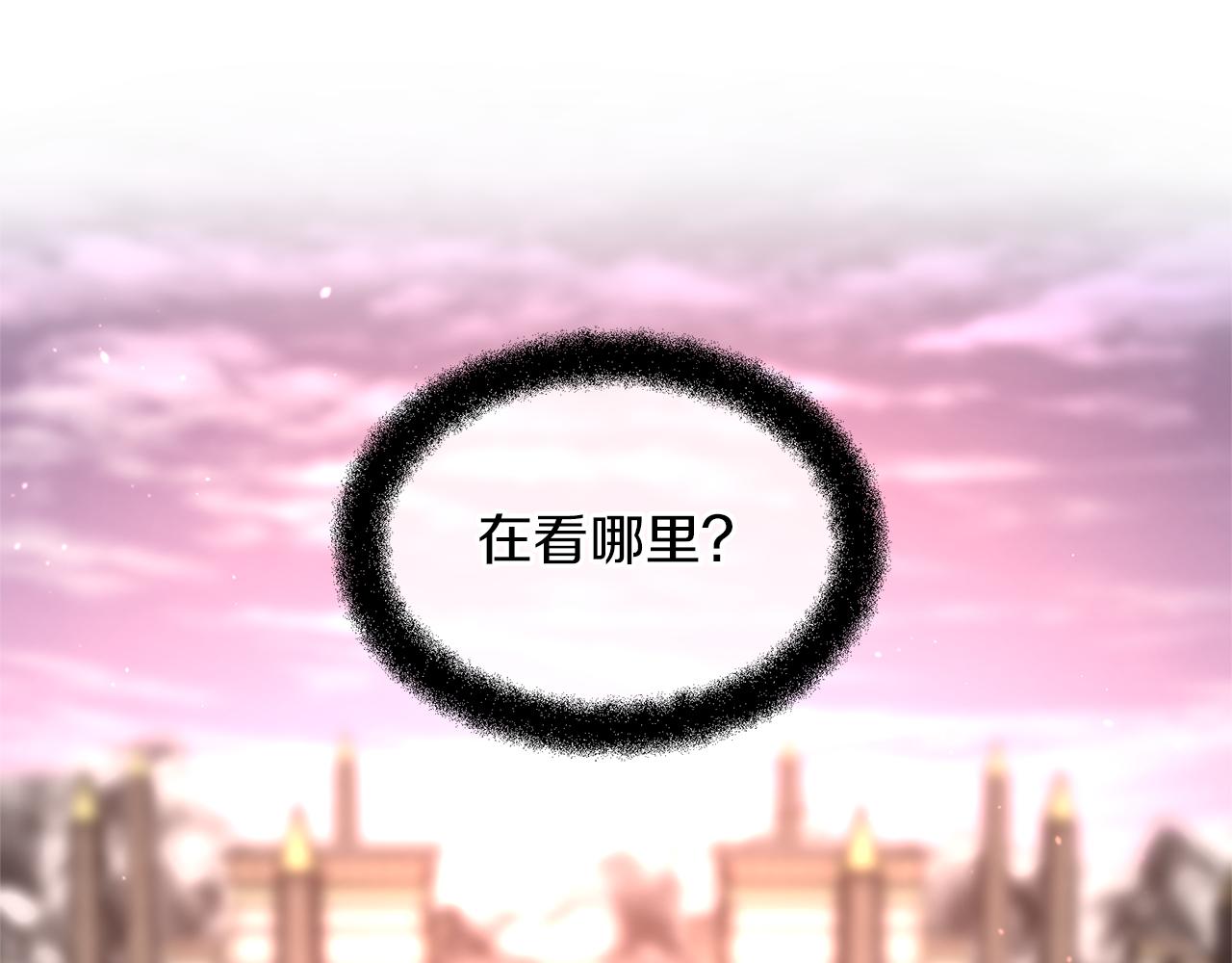 第68话 言不由衷的离别196