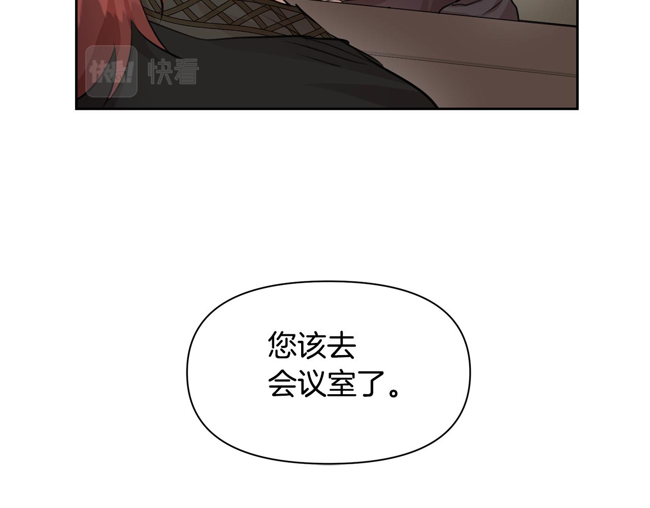 第64话 在一起的希望62