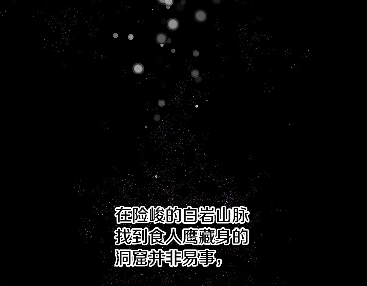 第9话 满溢的情感203