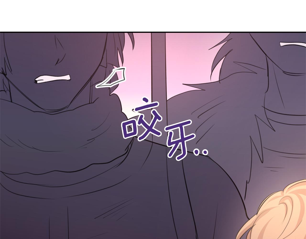 第68话 言不由衷的离别110