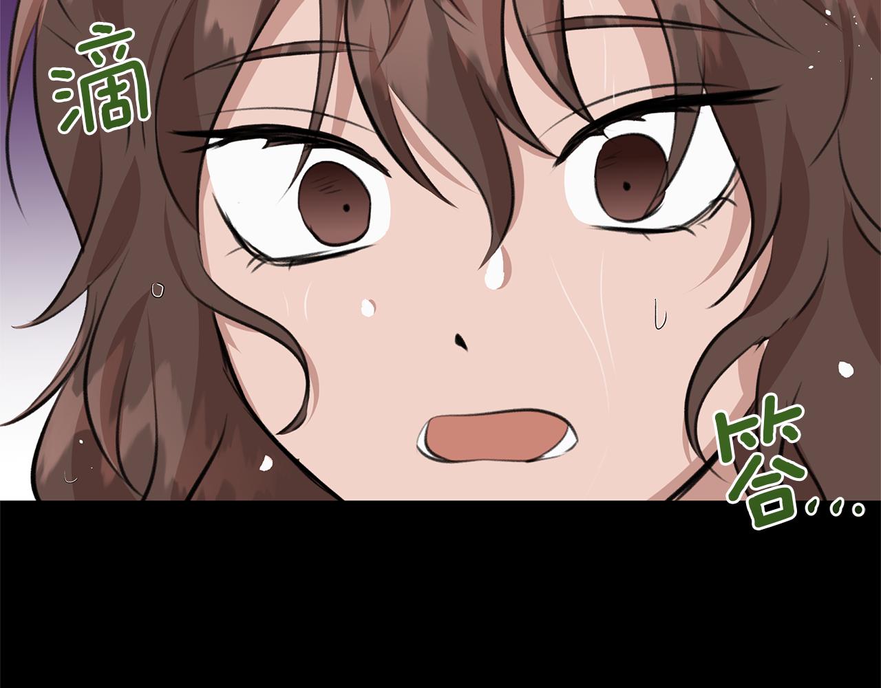 第17话 可爱的孩子79