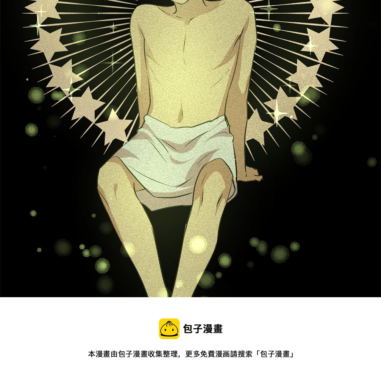 第29话 神圣掩盖下的肮脏84