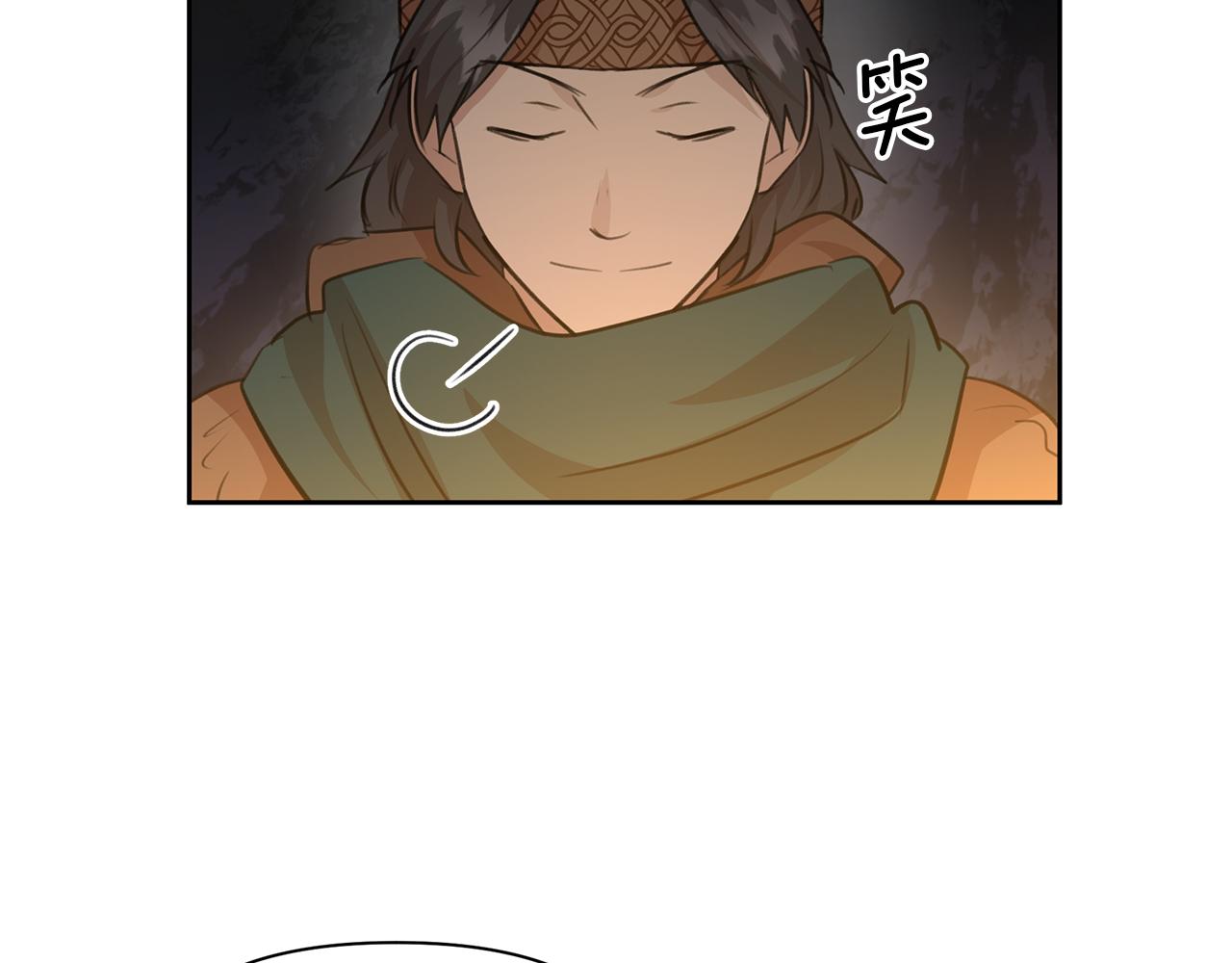 第43话 喜欢哪一个57