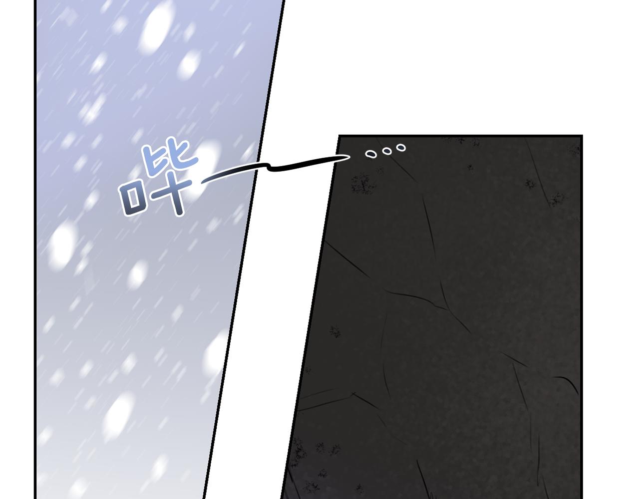 第1话 可怕的诅咒47