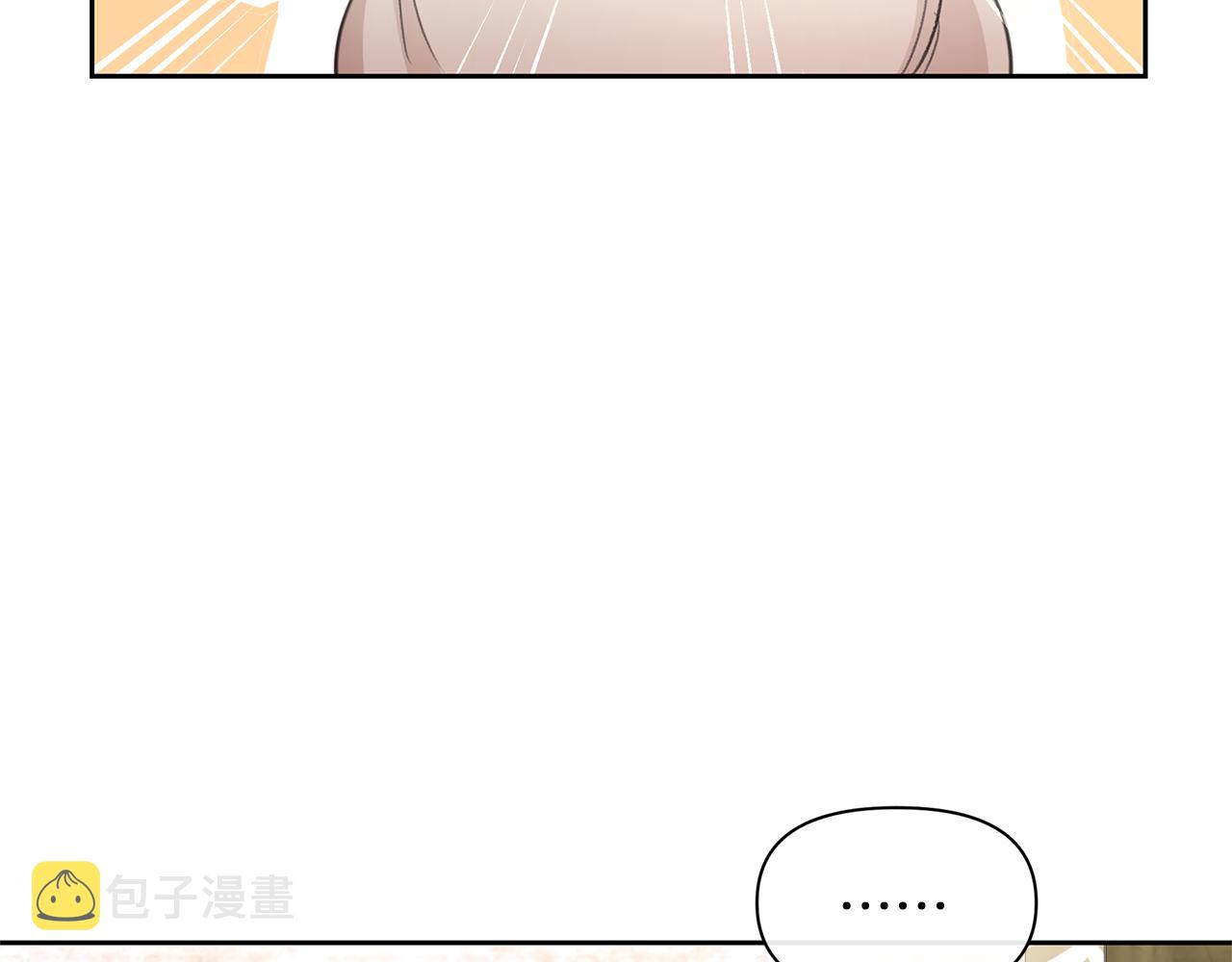 第58话 坦白42