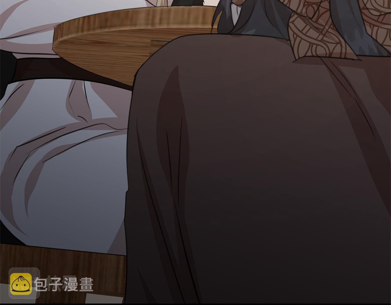 第70话 无法拒绝的挑衅189