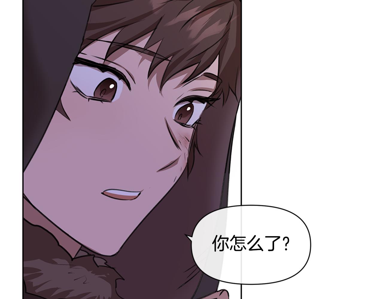 第4话 你不许死51