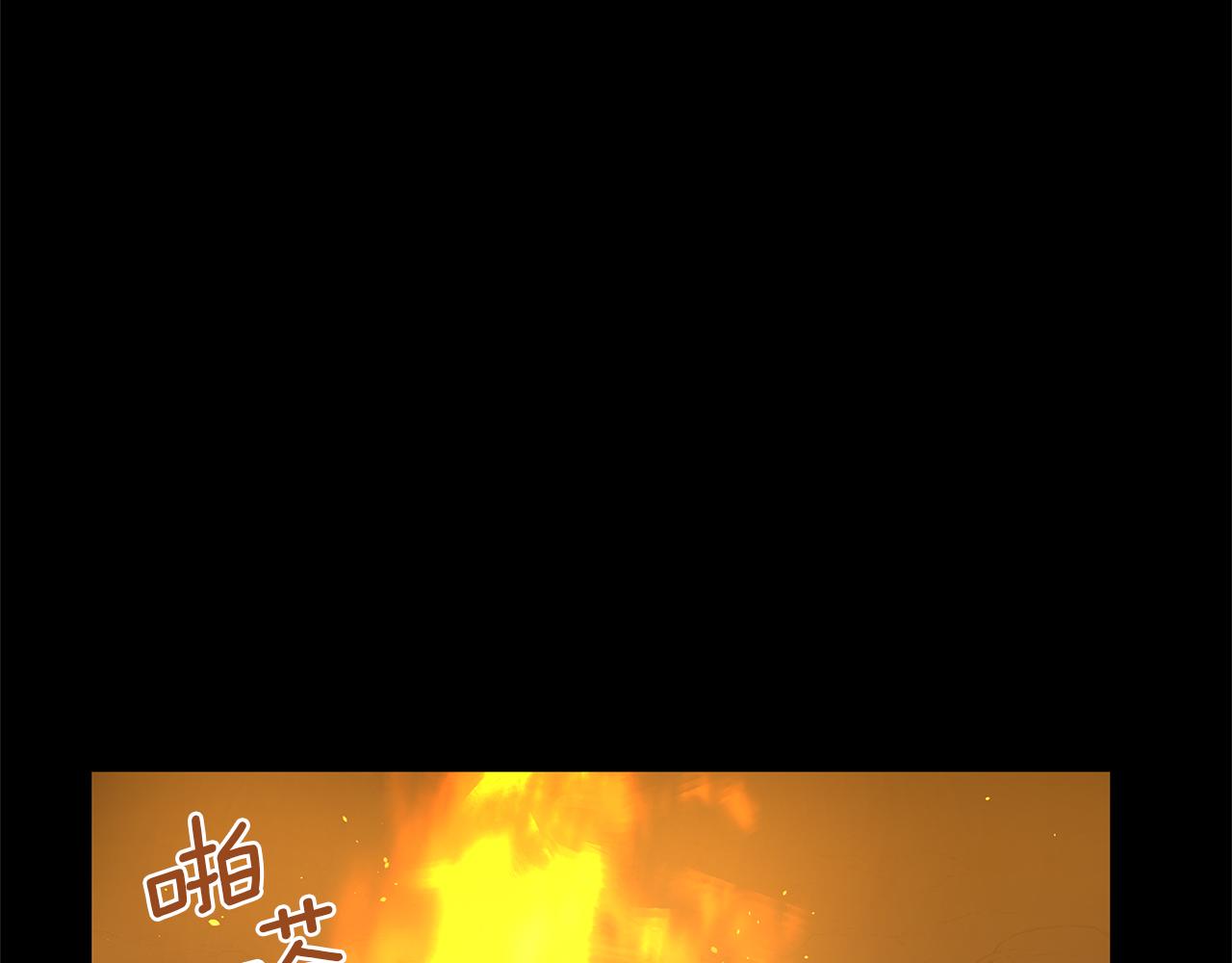 第20话 如实相告39