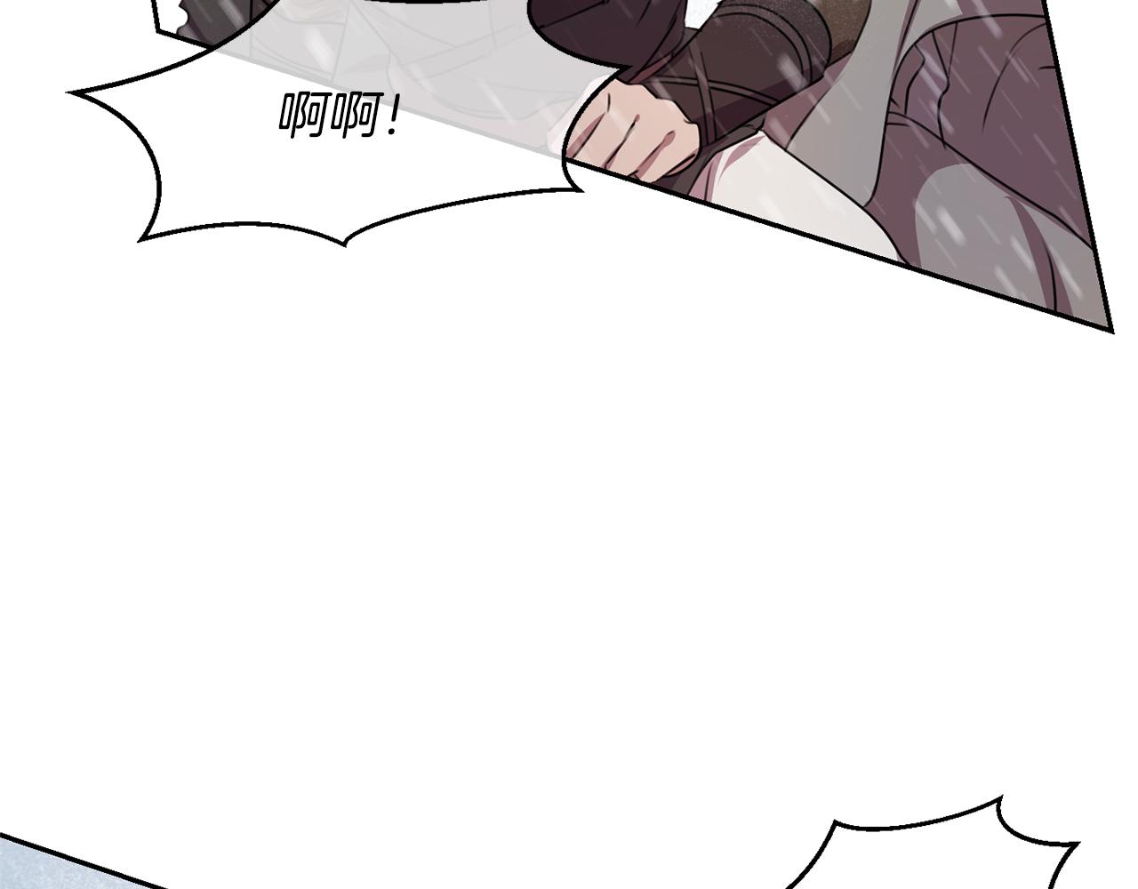 第1话 可怕的诅咒225