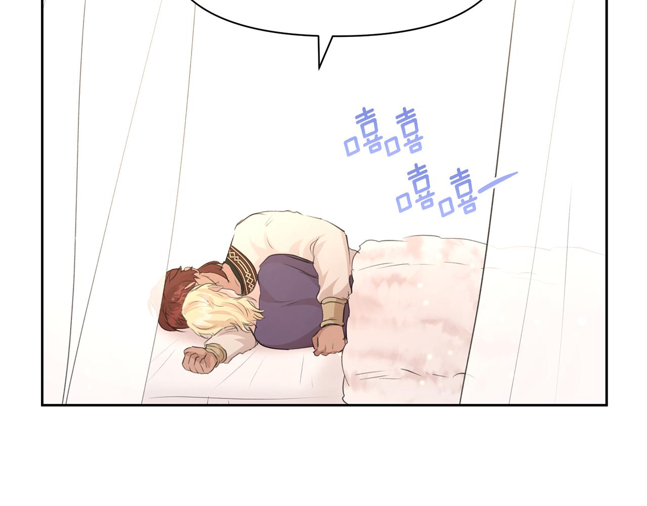 第56话 被羣嘲的王144