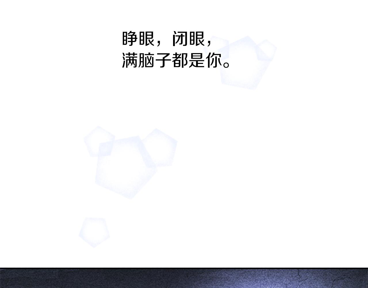 第55话 冰释182