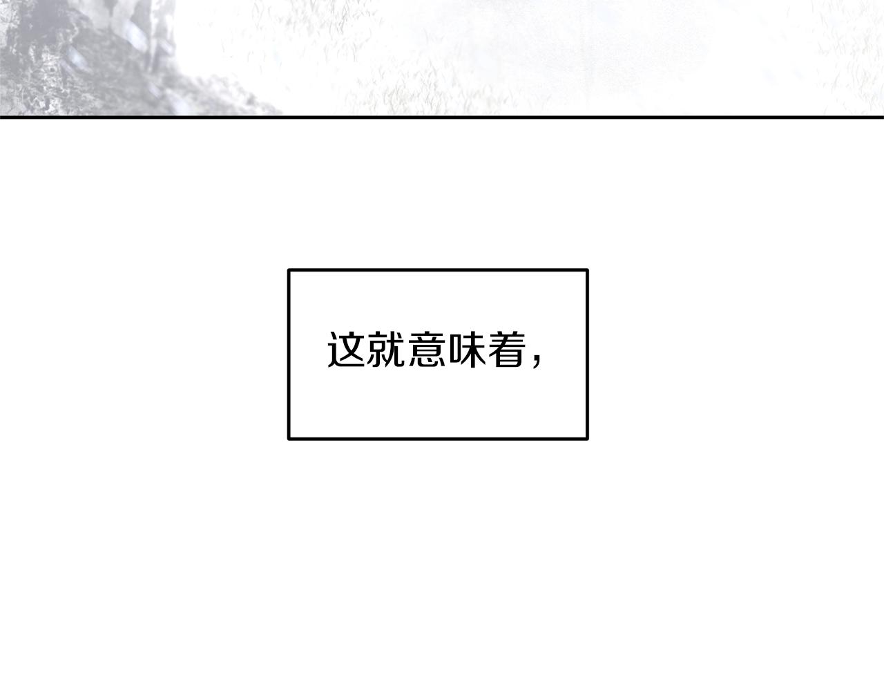 第43话 喜欢哪一个8
