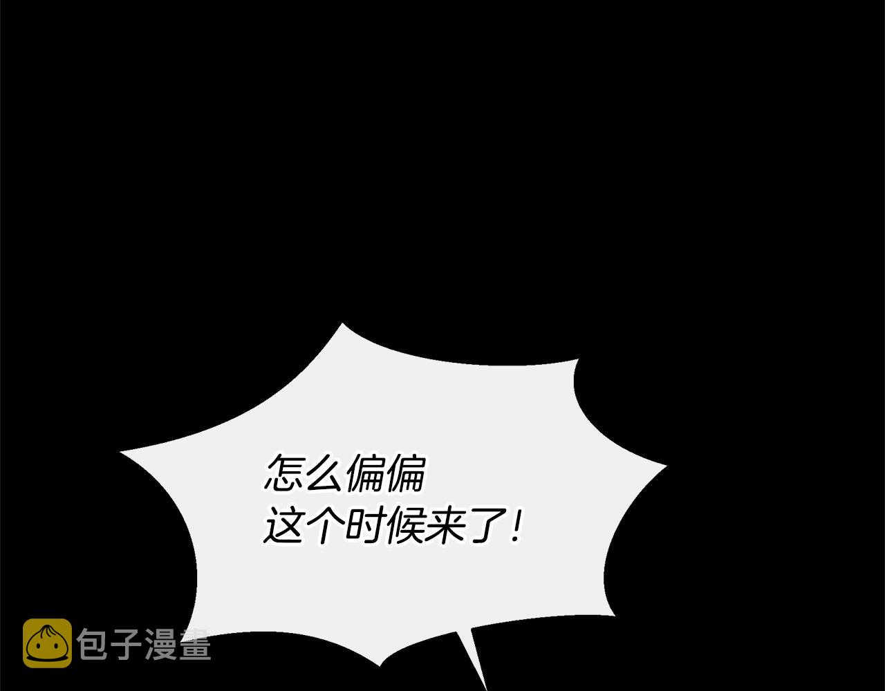 第27话 你不要哭71