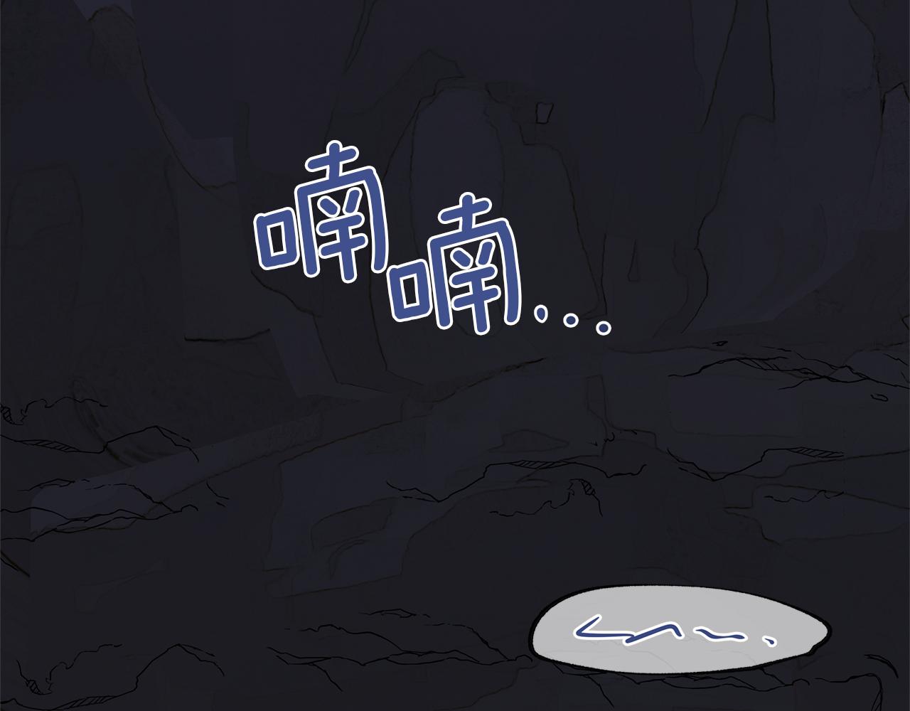 第11话 你该回家了167