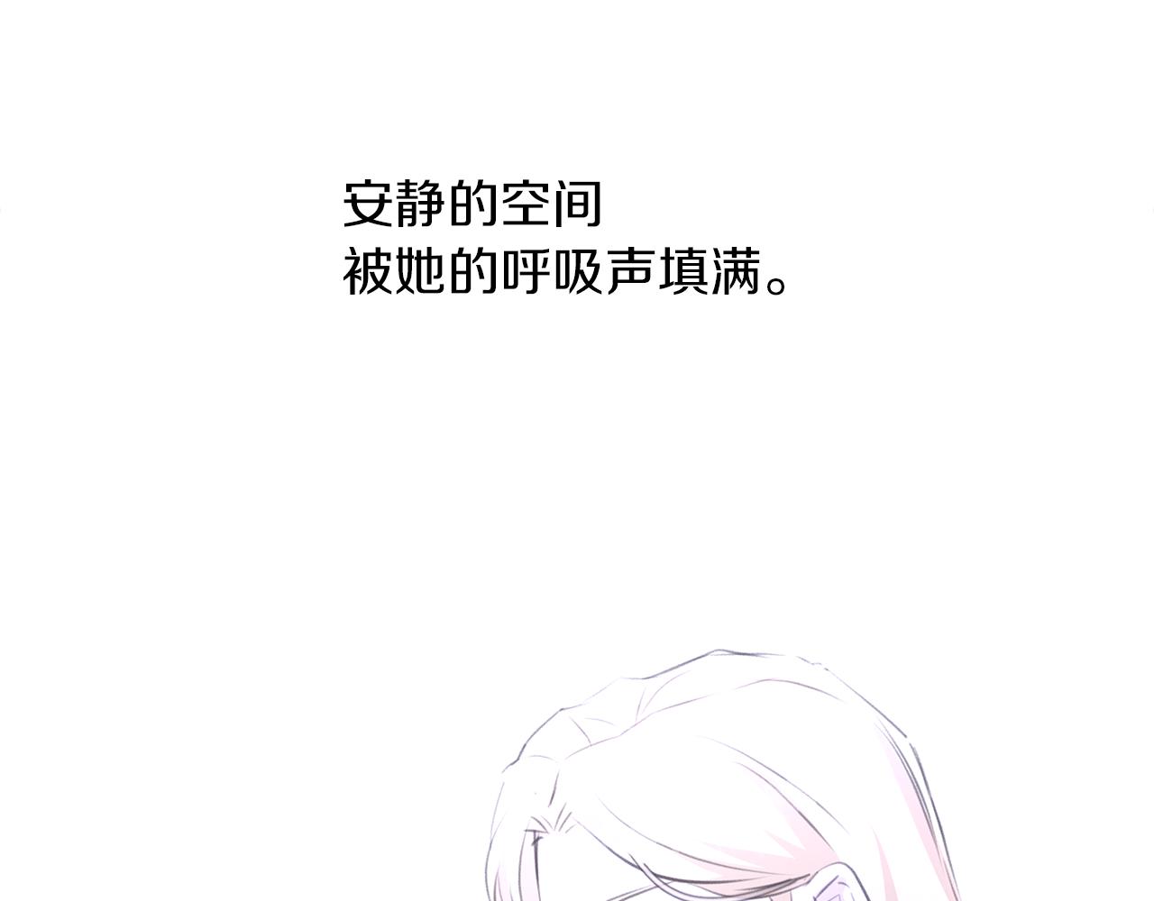 第40话 梦中呢喃的名字185