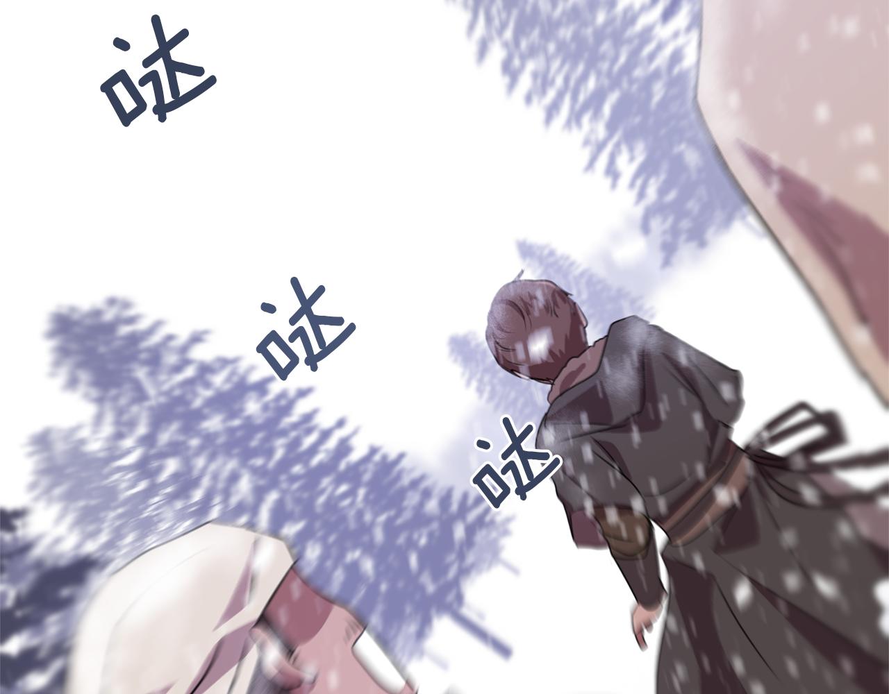 第1话 可怕的诅咒181