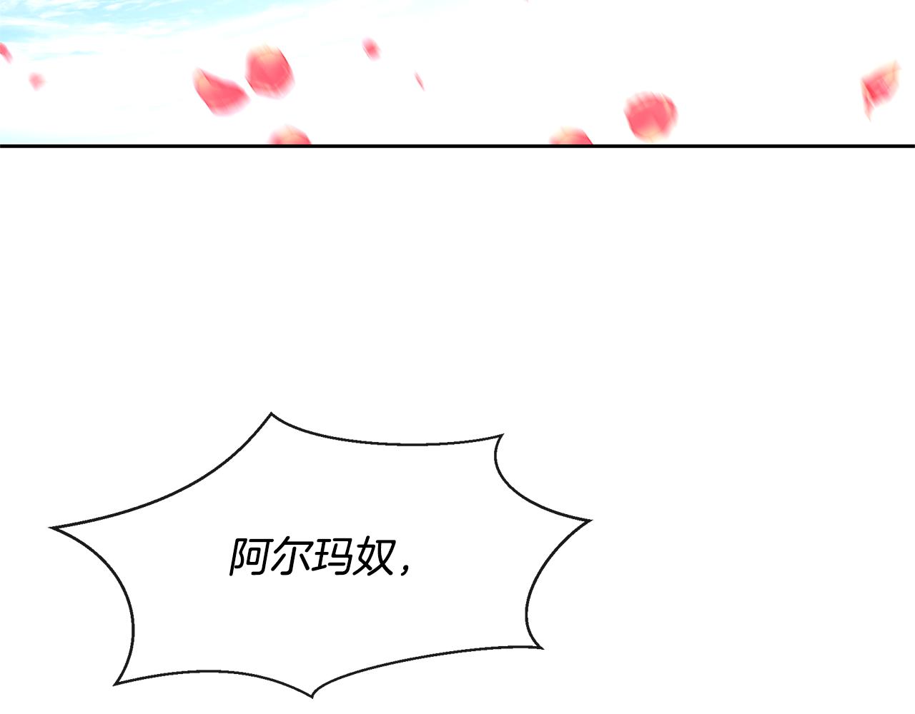 第36话 令人作呕164