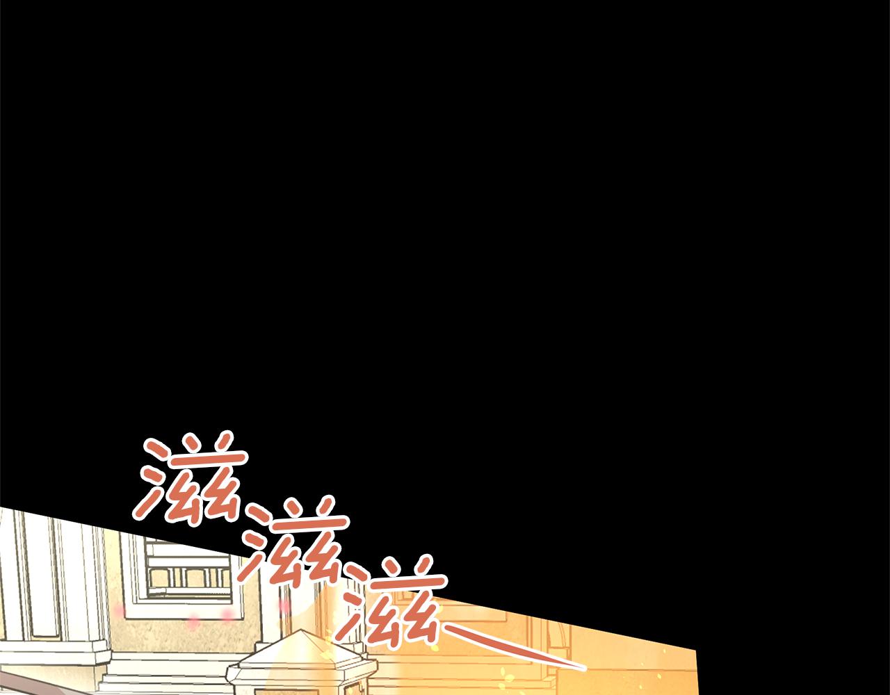 第29话 神圣掩盖下的肮脏27