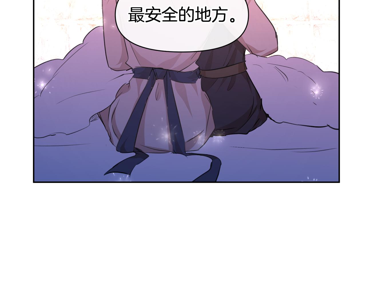 第55话 冰释160