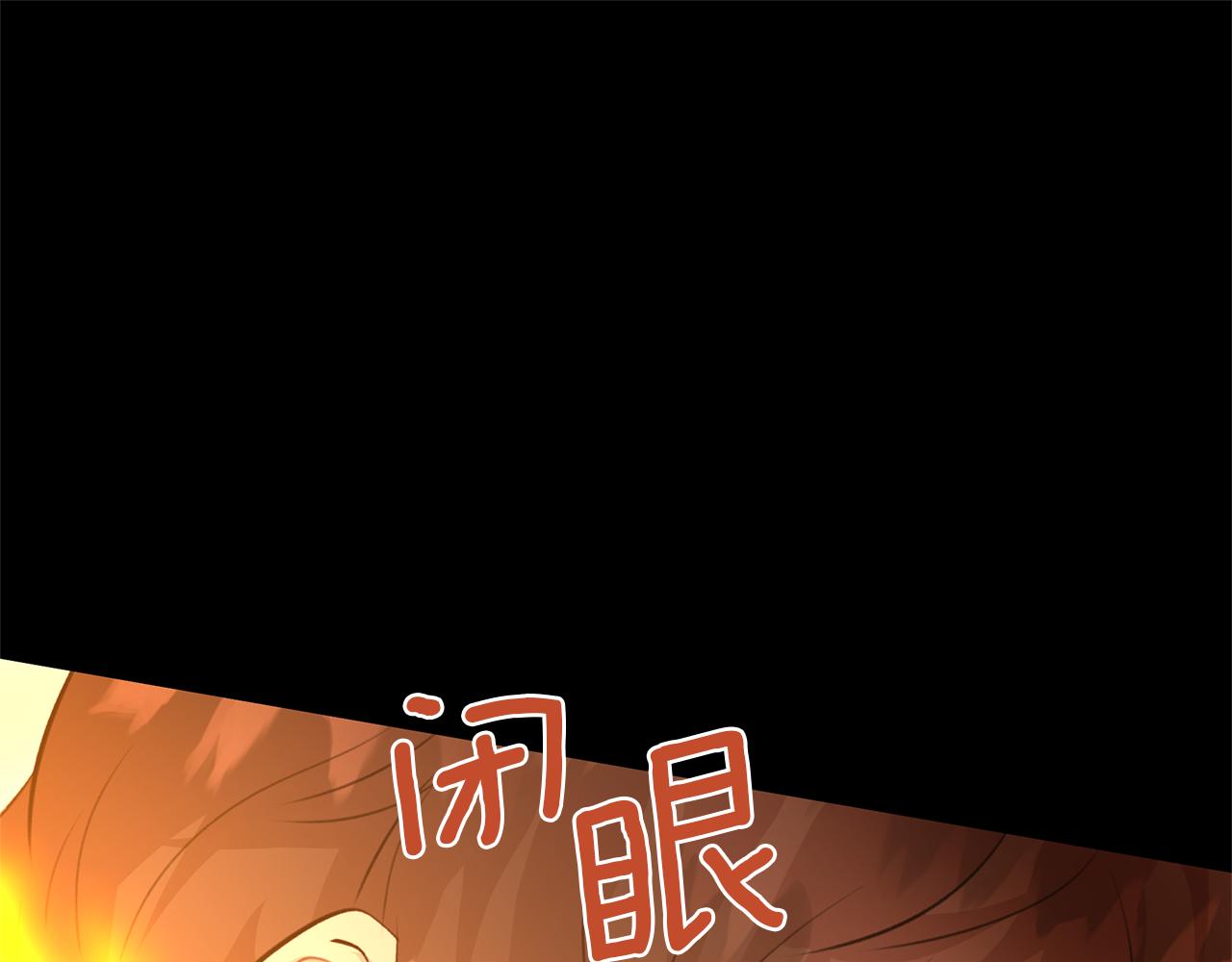 第21话 犯下大错62