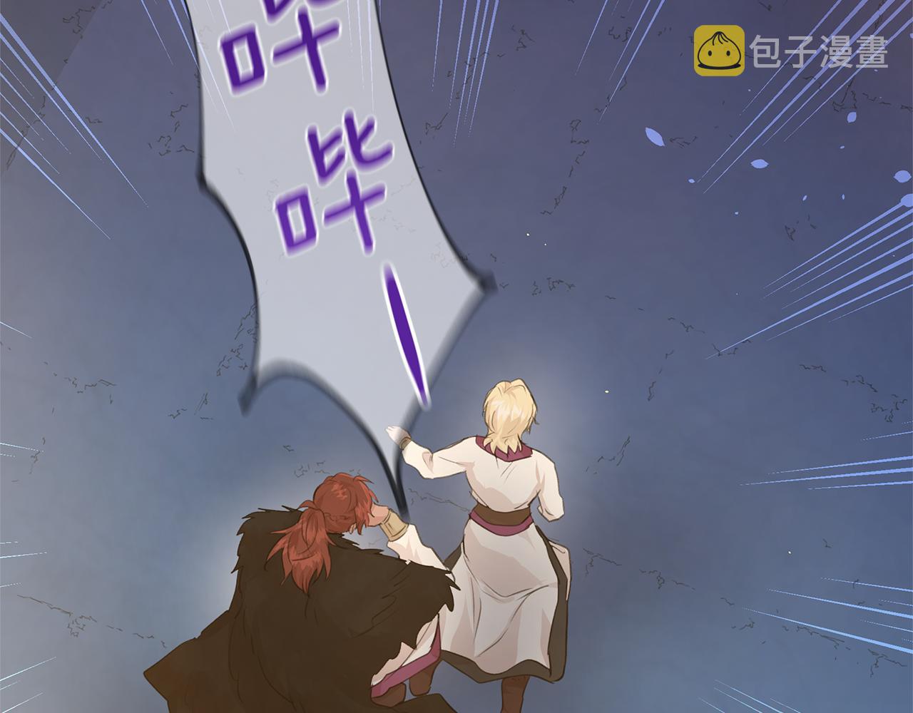 第66话 单独谈话35