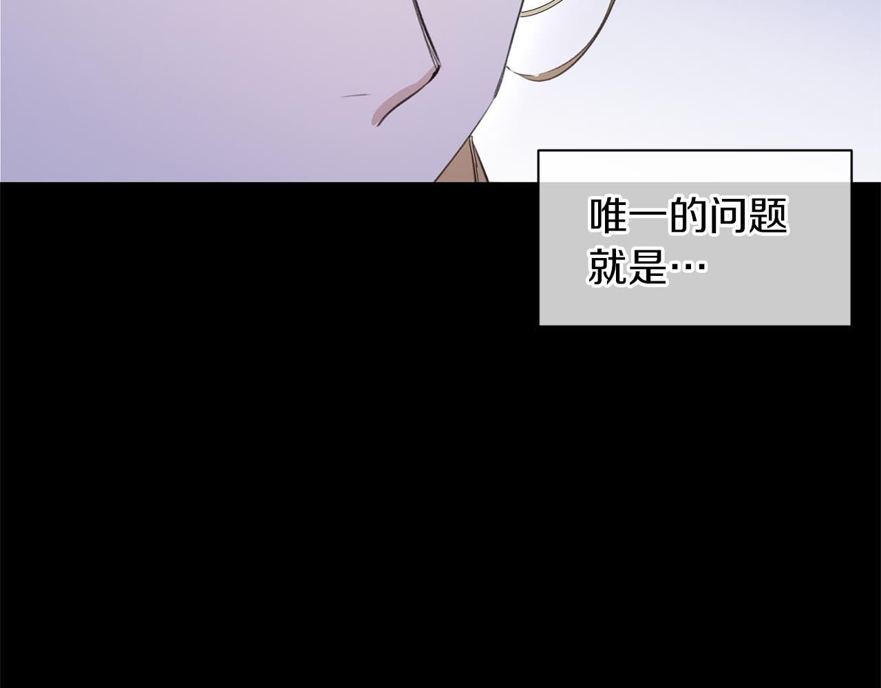 第19话 美好的妄想47