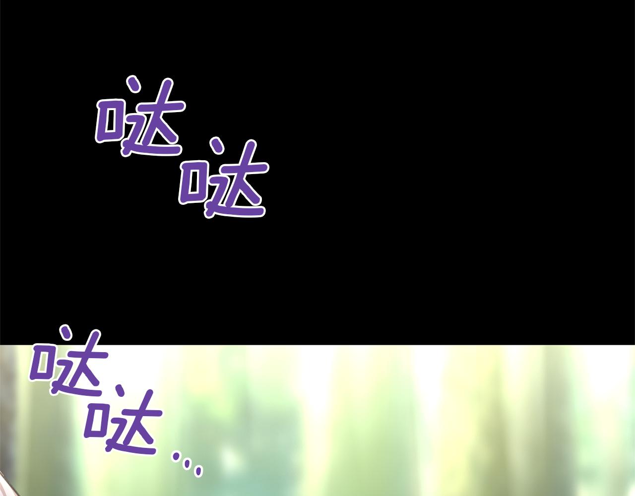 第21话 犯下大错158
