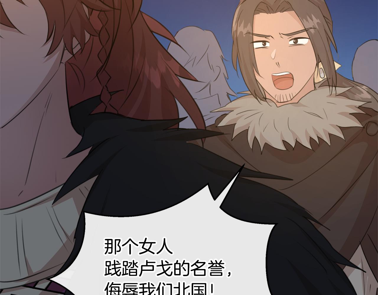 第69话 再等七天168