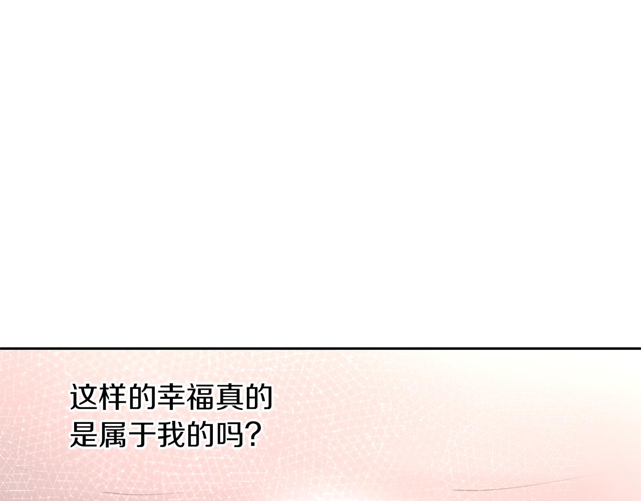 第56话 被羣嘲的王168