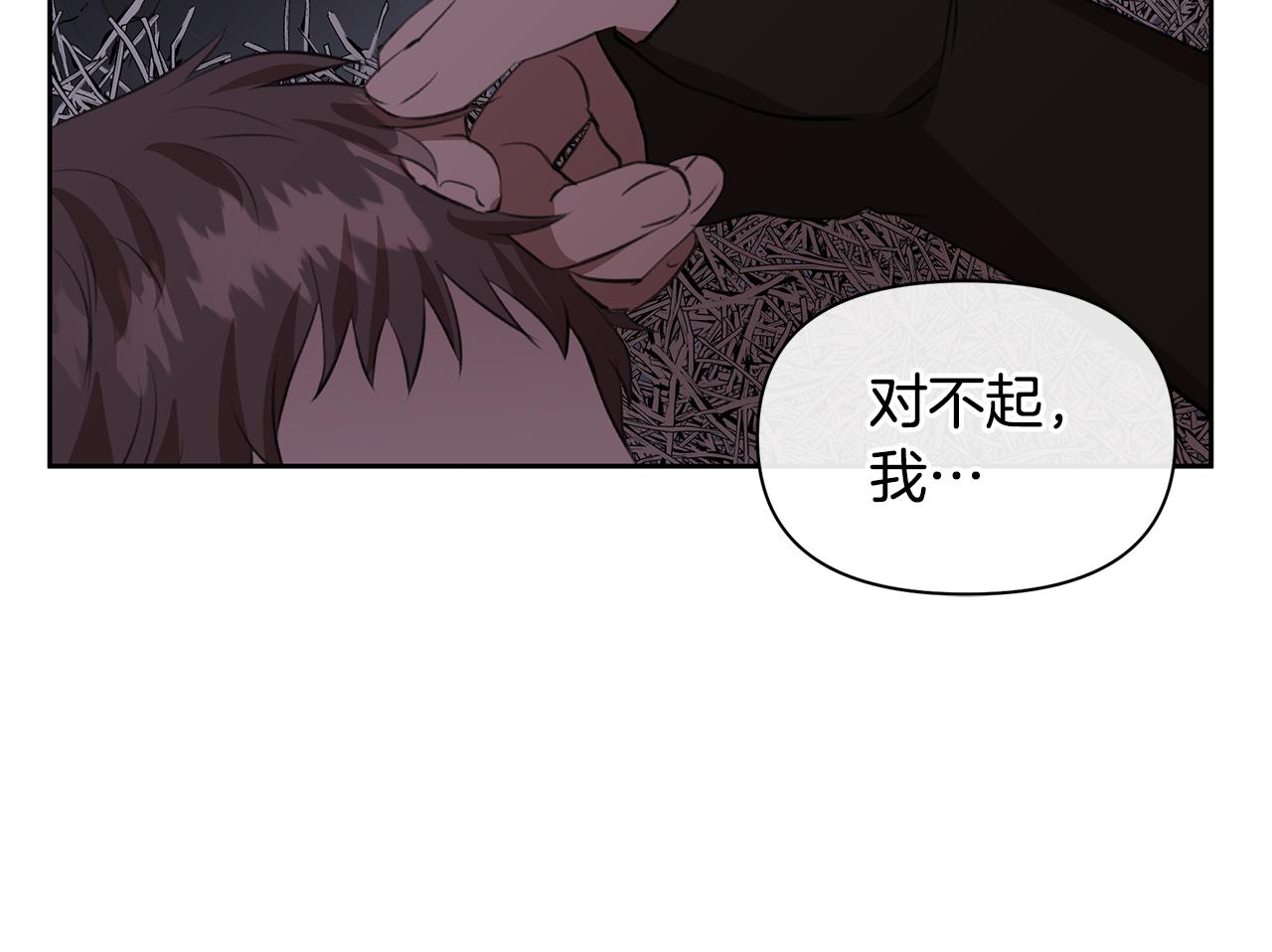 第11话 你该回家了138