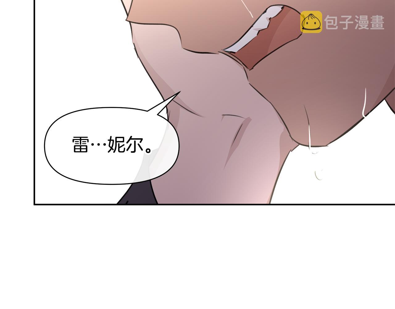 第54话 彼此相认164