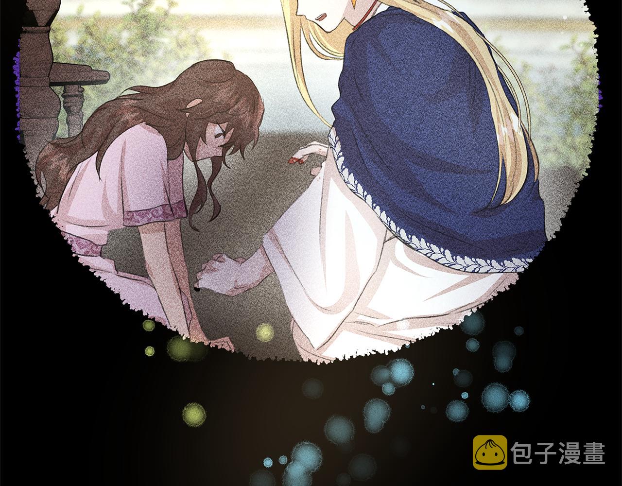第30话 隐藏的慾望191