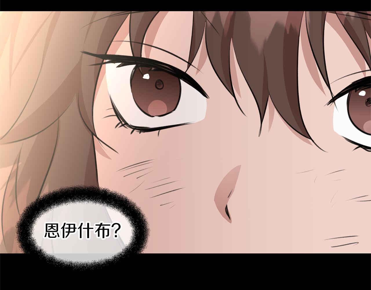 第17话 可爱的孩子25