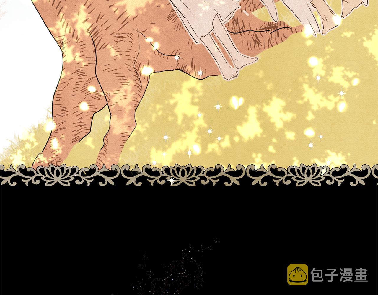 第8话 六翼的天使与黑龙184