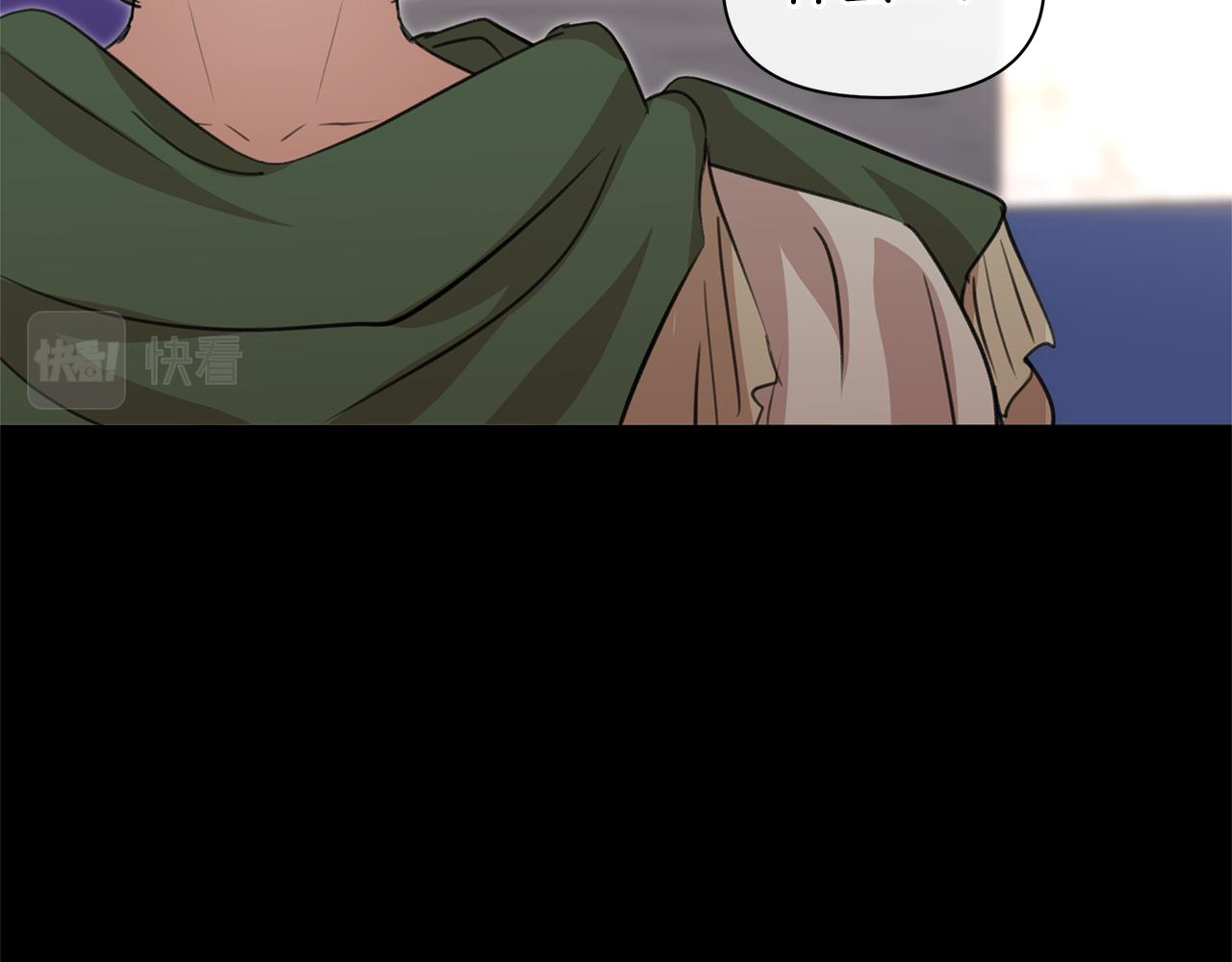 第51话 孩子？159