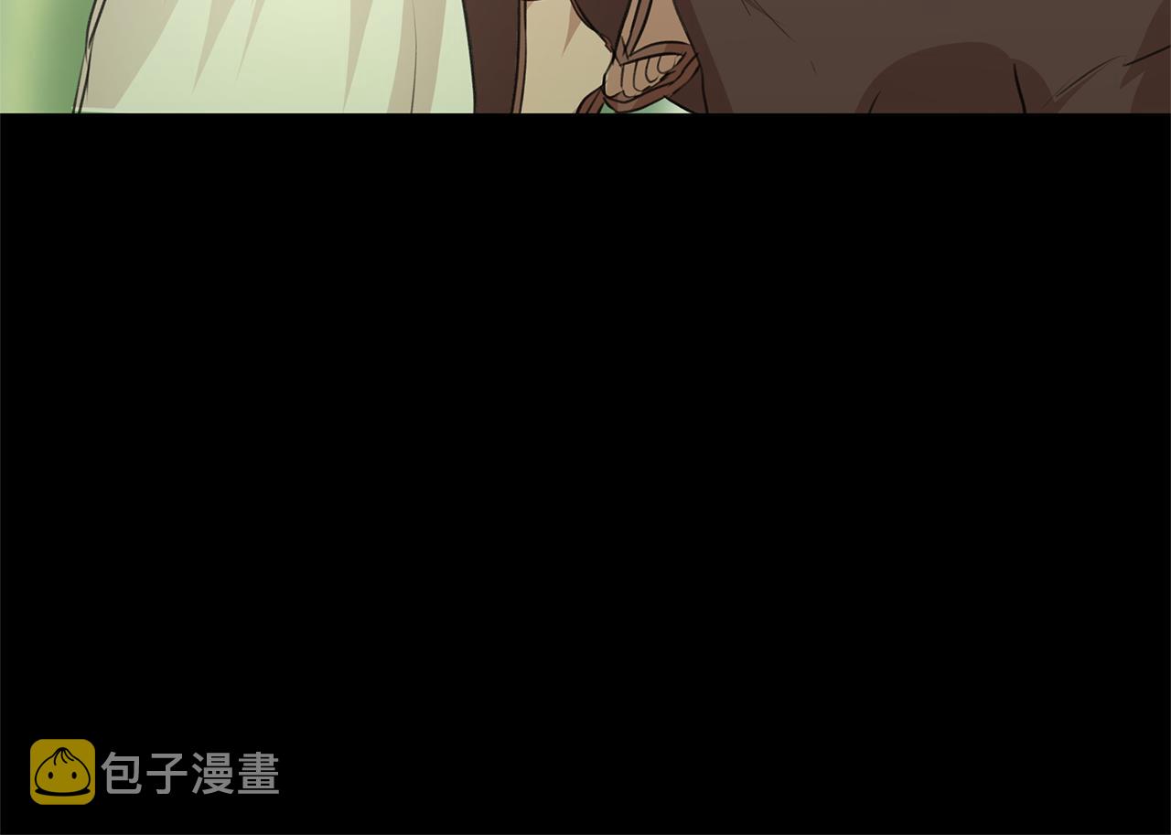 第30话 隐藏的慾望145