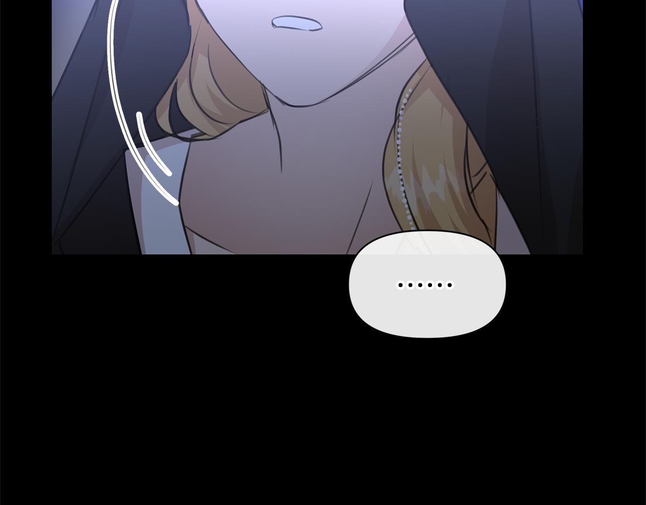 第61话 哭泣的阿尔帝199