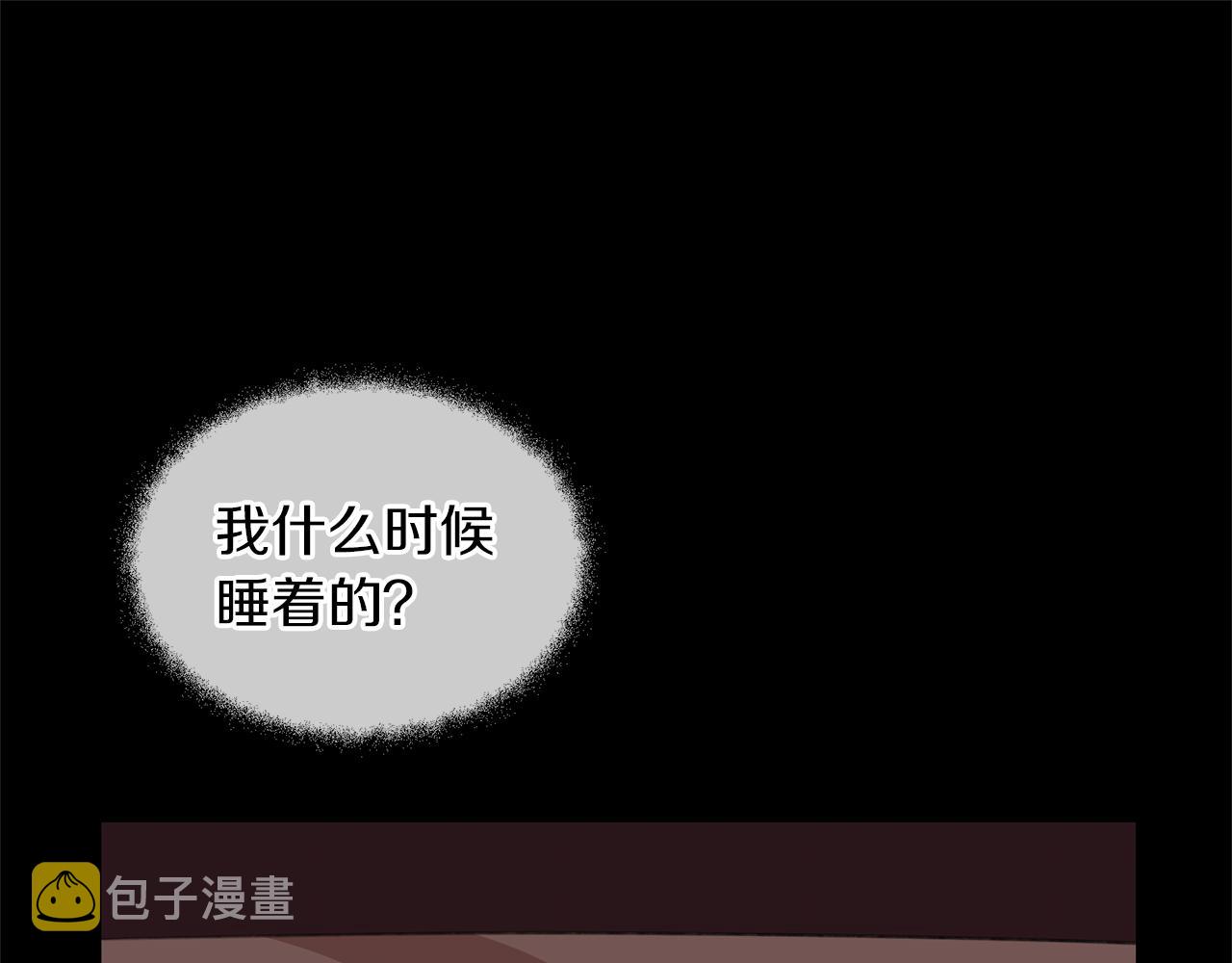 第24话 受伤193